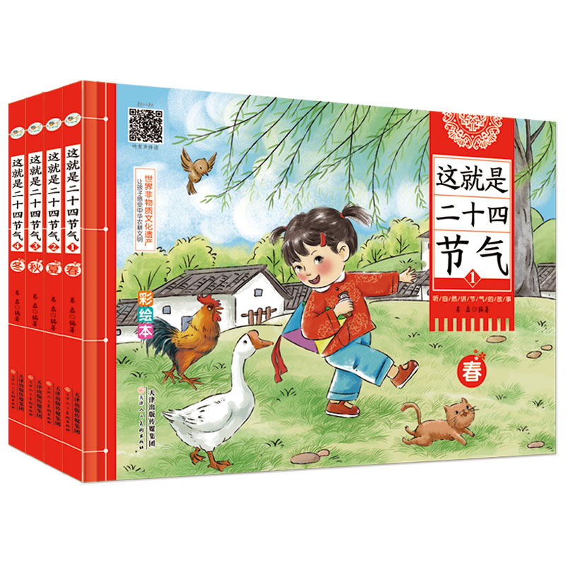 �@���Ƕ�ʮ�Ĺ�(ji��)�⣨ȫ��4��(c��)��6�q �ͽo���ӵĹ�(ji��)�↢�ɕ�(sh��)���ߴa (t��ng)�����x�����l(f��)���ӵČW(xu��)��(x��)�dȤ