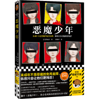 ��ħ���꣨δ���겻�ǐ�ħ�������������v��ֻ��׌����������������ʧ��13���_�A���������]���ث@�������y���������x�͑����Ď�