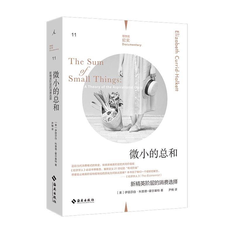 ΢С�Ŀ��ͣ��¾�Ӣ�A�ӵ����M�x�� (������o��ϵ��)