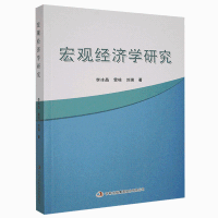 ���^��(j��ng)��(j��)�W(xu��)�о�