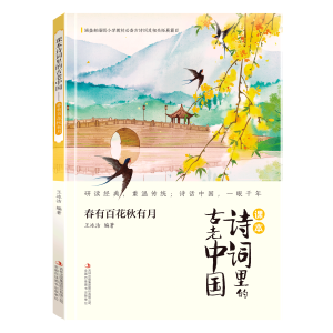 80�����h(hu��n)�ε���