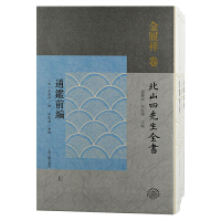 ͨ�bǰ����ȫ���ԣ�