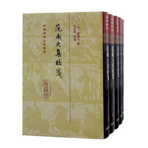 ���ɴ�У�{��ȫ��ԣ����b