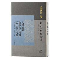 ��W(xu��)���x Փ�Z��ע���C ���Ӽ�ע���C