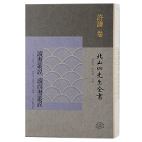 �x�����f