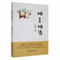 �������Z(y��)