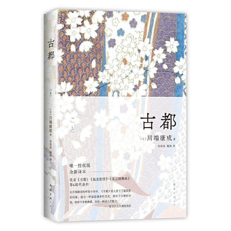 �Ŷ������˿���50����o(j��)����Ωһ��ʽ�ڙ�(qu��n)������У�������g����