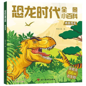 �����r��ȫ��С�ٿ�