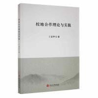 У�غ�����Փ�c��(sh��)�`