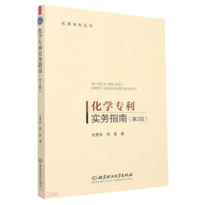 ���W(xu��)������(sh��)��(w��)ָ�ϣ���2�棩