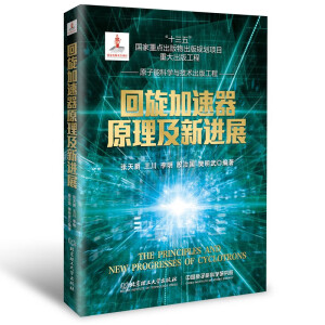 ����������ԭ�������Mչ