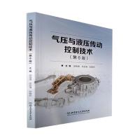 �≺�cҺ�����ӿ��Ƽ��g(sh��)����6�棩