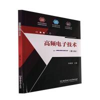 ���l��Ӽ��g(sh��)����3�棩