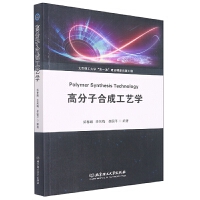 �߷��Ӻϳɹ�ˇ�W