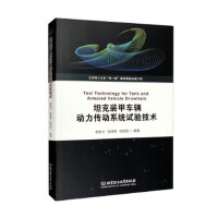 ̹���b��܇�v��(d��ng)������(d��ng)ϵ�y(t��ng)ԇ�(y��n)���g(sh��)