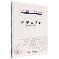 �����Ĳ��^(q��)