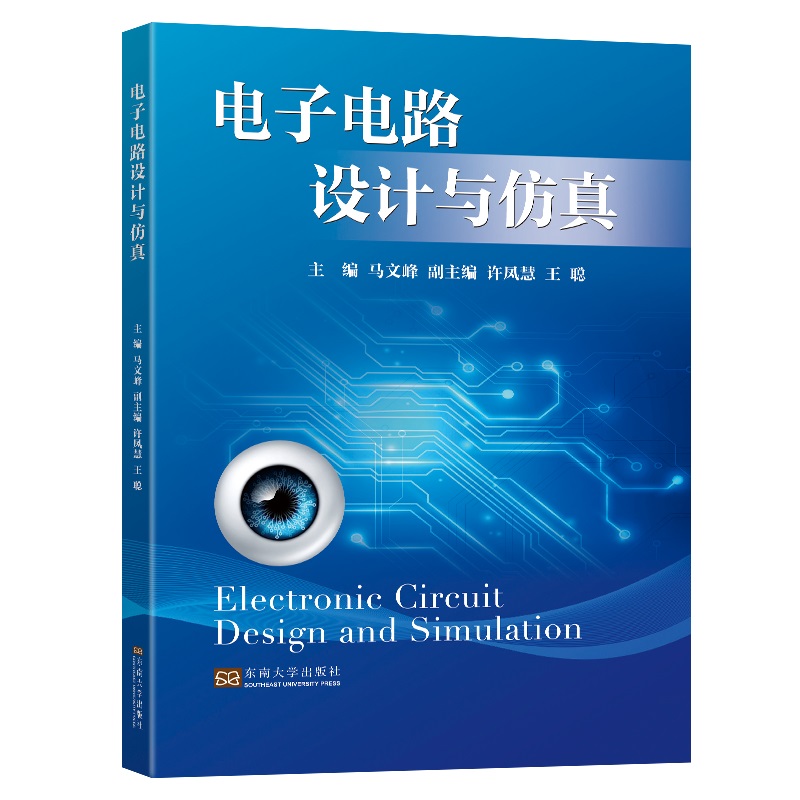 ����·�O(sh��)Ӌ(j��)�c����