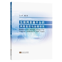 ��(li��n)�W(w��ng)����ƽ�_���L(f��ng)�U�O(ji��n)���c�����о�