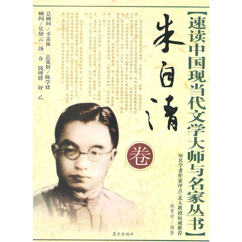 �������(���x�Ї��F(xi��n)�����ČW���c���҅���)