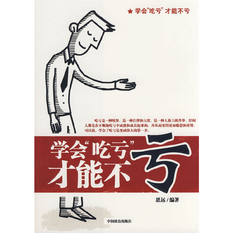 �W(xu��)������̝�����ܲ�̝