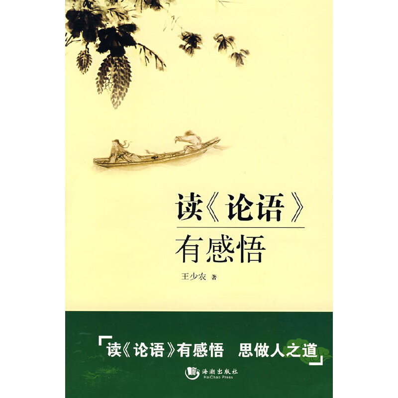 �x��Փ�Z(y��)���и���