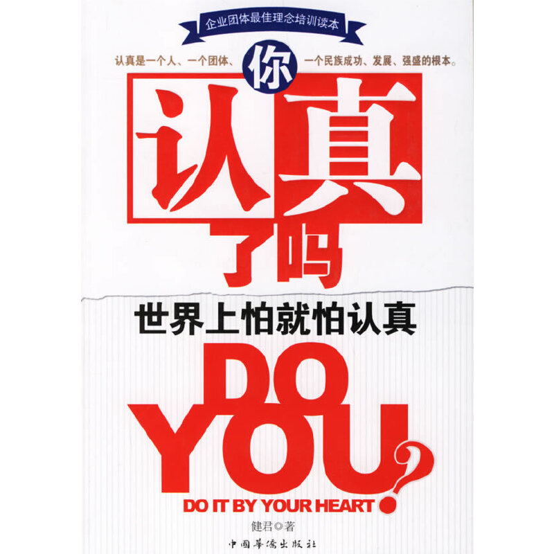 ���J(r��n)���ˆ᣿