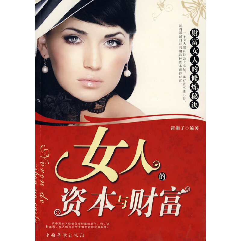 Ů�˵��Y���cؔ��