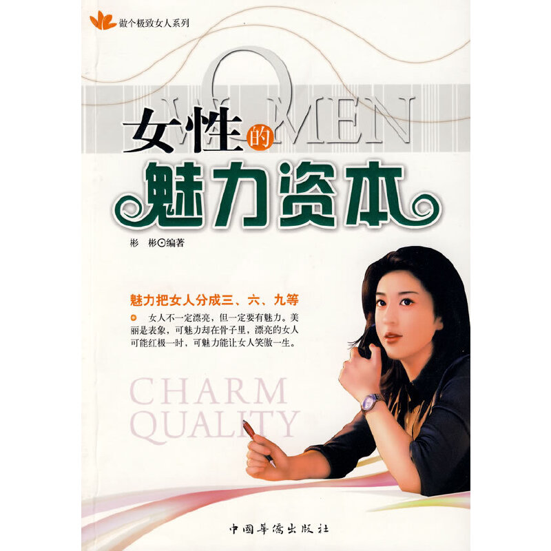 Ů�Ե������Y��