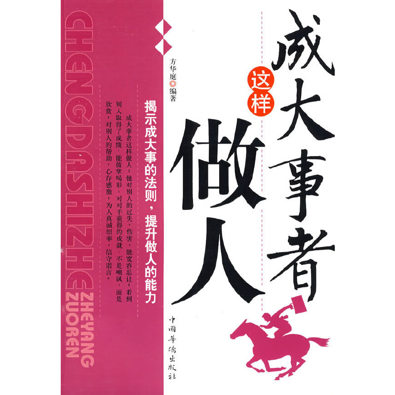 �ɴ������@������