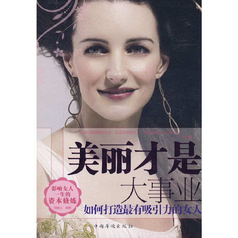 �������Ǵ��I(y��)