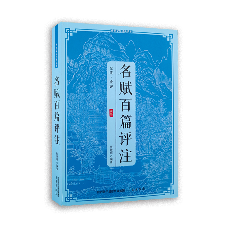 ���y(t��ng)�Ļ���(j��ng)���x�����x��ƪ�uע