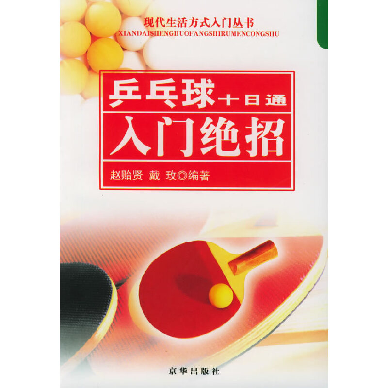 ƹ����ʮ��ͨ�����T�^�С����F(xi��n)�����ʽ���T����