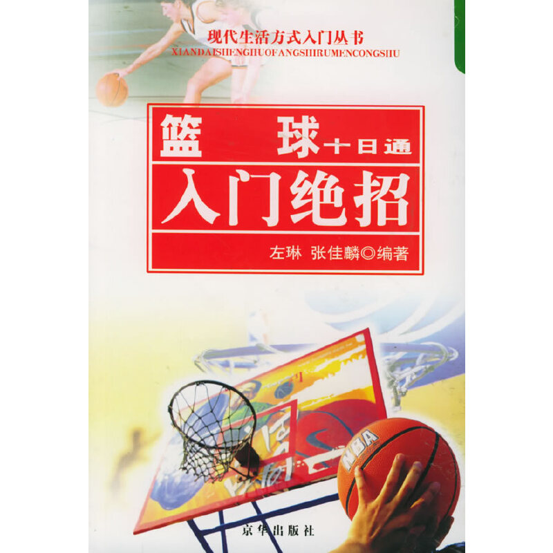 �{(l��n)��ʮ��ͨ�����T�^�С����F(xi��n)�����ʽ���T����