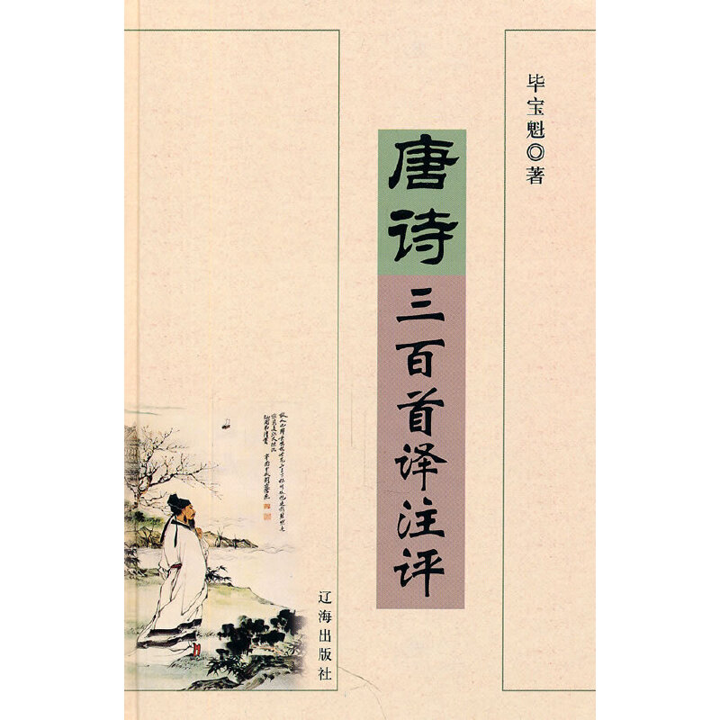 ��Ԋ(sh��)300���gע