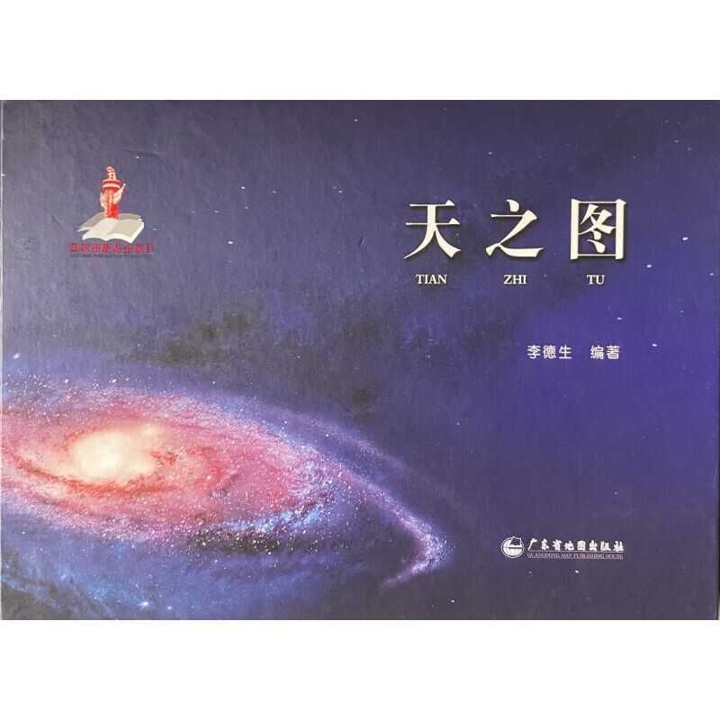 ��֮�D�����b��