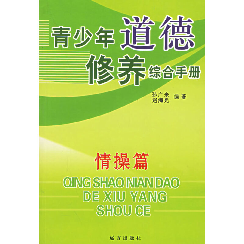 ������������B(y��ng)�C���փԣ�ȫ8�ԣ�