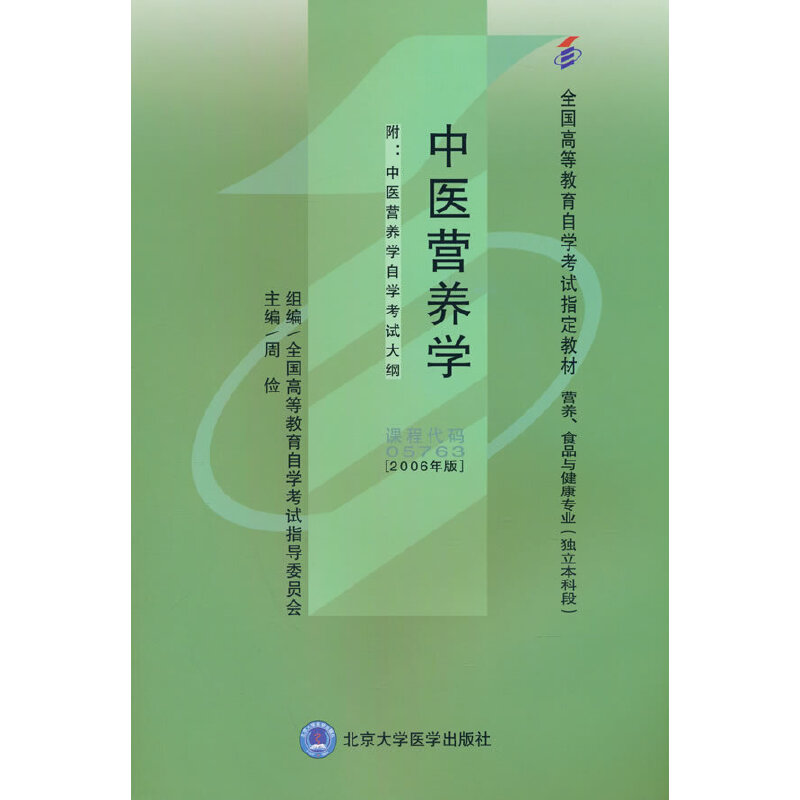 ���t(y��)�I�B(y��ng)�W(xu��)���Կ������I�B(y��ng)���I(y��)-��(d��)�����ƶΣ�