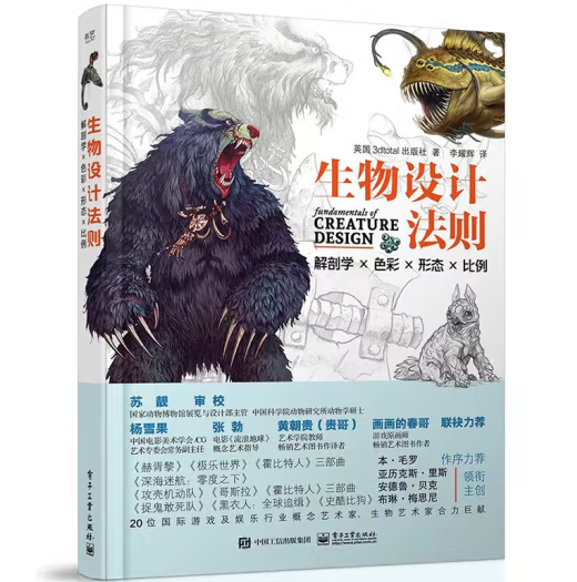 �����O(sh��)Ӌ(j��)���t�����ʌW(xu��)��ɫ�ʡ��ΑB(t��i)������