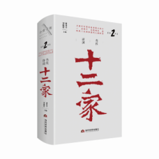 ��(d��ng)��Ԋ(sh��)�~ʮ���ҡ���2��