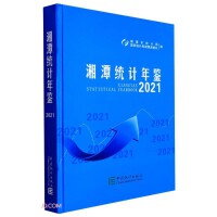 ��̶�y(t��ng)Ӌ���b