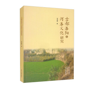 �Ŷ�����c�����Ļ��о�