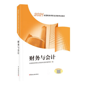 ؔ���c��Ӌ