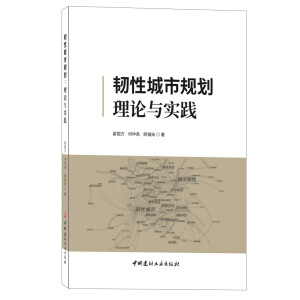 �g�Գ���Ҏ(gu��)������Փ�c��(sh��)�`