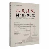 ����Ժ�{���о�