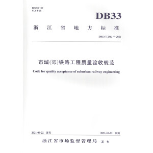 ���� (��) �F·�����|(zh��)�����Ҏ(gu��)��