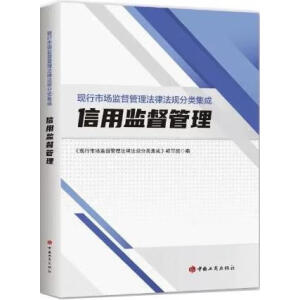 �F(xi��n)���Ј��O(ji��n)���������ɷ�Ҏ(gu��)�����