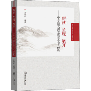 ���x �ʬF(xi��n) չ�_���ЌW�n���n�ý̌Wˇ�gƷ��