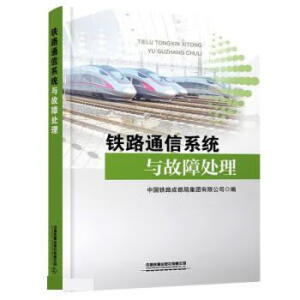 �F·ͨ��ϵ�y(t��ng)�c����̎��