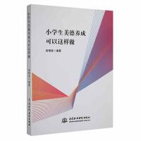 С�W(xu��)�������B(y��ng)�ɿ����@����