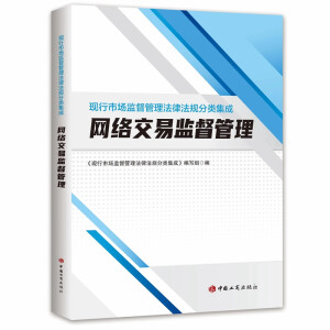 �F(xi��n)���Ј��O(ji��n)���������ɷ�Ҏ(gu��)�����